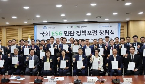 [사진=국민의힘 ]