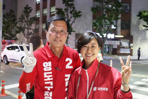 (사진=(좌)영도구 김기재 구청장 (우)국민의힘 황보승희 의원)
