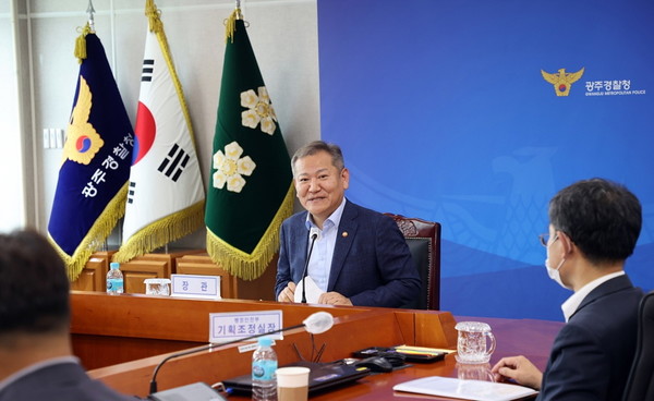 경찰제도개선을 위한 협의체가 발족됐다[사진=행정안전부]