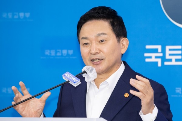 국토교통부 원희룡 장관 [사진=국토교통부]