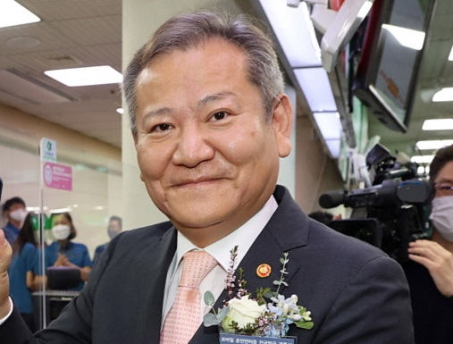 이상민 행정안전부 장관[사진=행정안전부]