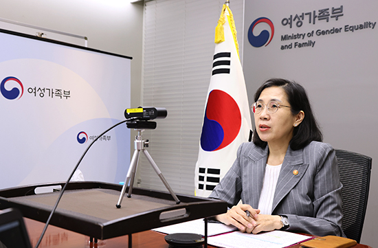 여성가족부 김현숙 장관 [사진=여성가족부]