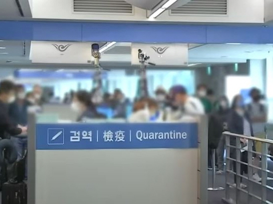 귀국 전에 다른 나라에서 출발 48시간 전, 24시간 전에 하는 유전자증폭(PCR) 검사와 신속항원검사는 궁극적으로 폐지하는 것이 맞다”고  국가감염병위기 대응자문위에서 밝혔다[사진=티비화면 촬영 캡쳐]