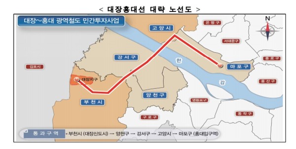 대장흥대선 대략 노선도 [국토교통부 제공]