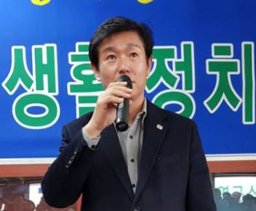 [사진=이주환 국회의원 실]