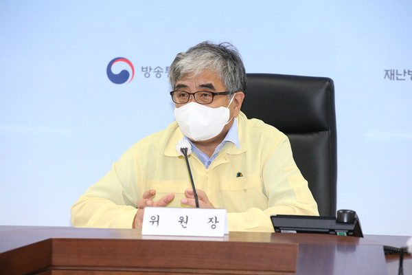 방송통신위원회 한상혁 위원장 [사진=방송통신위원회]