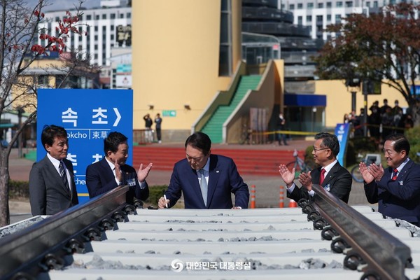 [사진=대통령실]