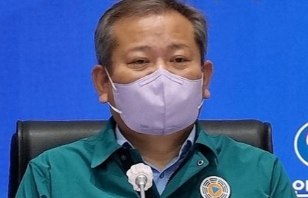 정부는 이태원 사고에 대해 빠른 수습을 위해 각종 긴급자금을 지원했다이상민 행정안전부 장관.[사진= 행안부제공]