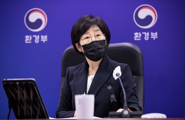 환경부 한화진 장관 [사진=환경부]