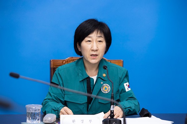 환경부 한화진 장관 [사진=환경부]