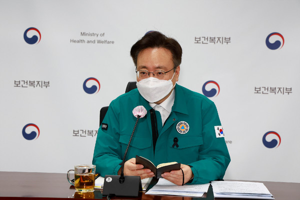 보건복지부 조규홍 장관 [사진=보건복지부]