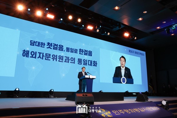 [사진=대통령실]