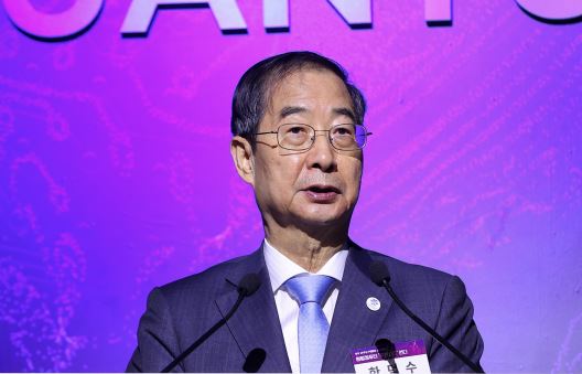 한덕숙 국무총리 [사진=국무총리실]