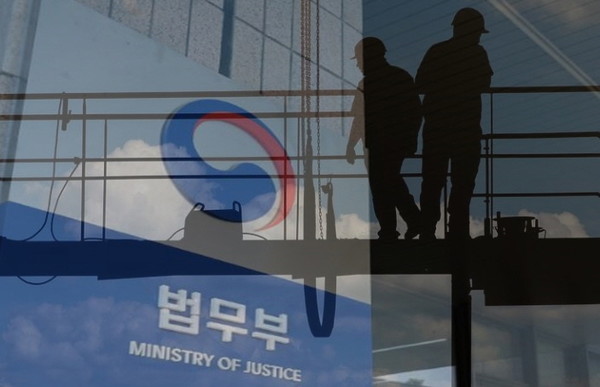 [사진=자료 픽사베이 일러스트 이미지 ]