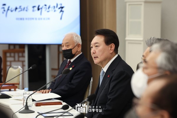 윤 대통령이 국민통합 위원회 성과 보고 회를 열었다[사진=대통령실]