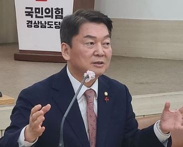 국민의힘 안철수 국회의원[사진=안철수 인스타 그램]