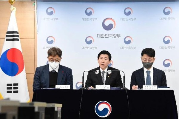 기획재정부는 공공기관 기능조정 및 조직·인력 효율화 계획을 상정해 의결했다[사진=기획재정부]