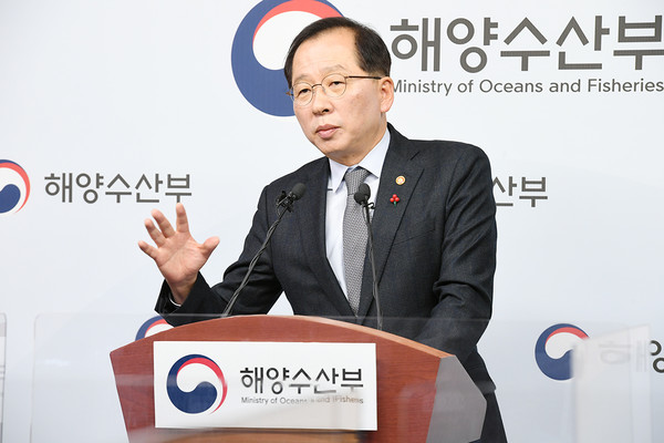 해양수산부 조승환 장관 [사진=해양수산부]