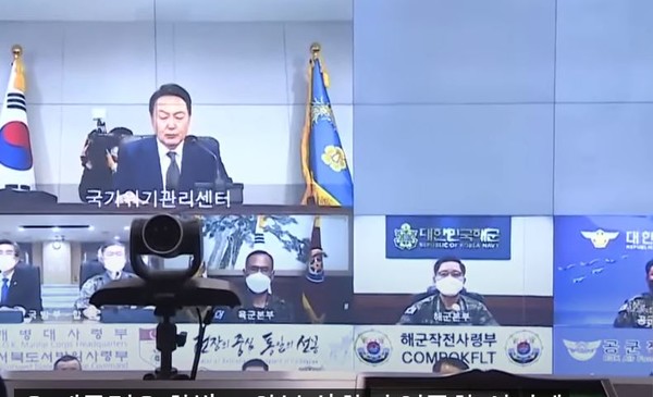 윤 대통령은 1일 화상으로 북한의 어떠한 도발에도 확실히 응지하기 위해 대비 태세를 강화 하라고 전 군에 지시했다[사진=KBS화면 촬영 캡쳐]