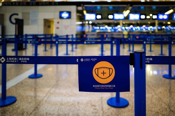중국 공항 이미지 사진[사진=픽사베이 자료]