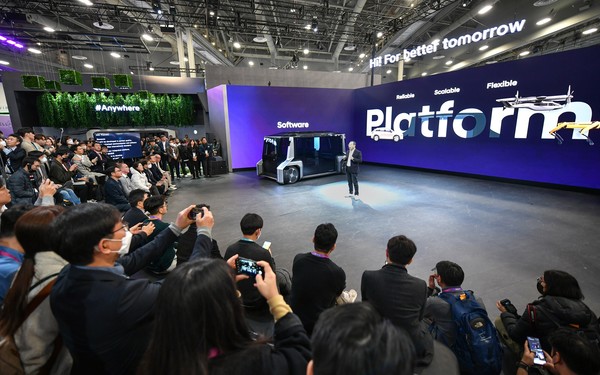 라스베이거스 CES  2023  [사진=현대모비스 제공]