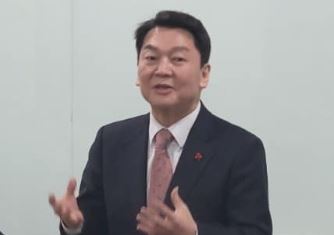 국민의힘  안철수 국회의원[사진=안철수 페이스북]