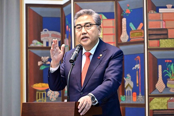 외교부 박진 장관 [사진=외교부]