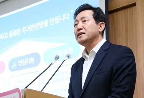 [사진=오세;훈 서울시장 실]