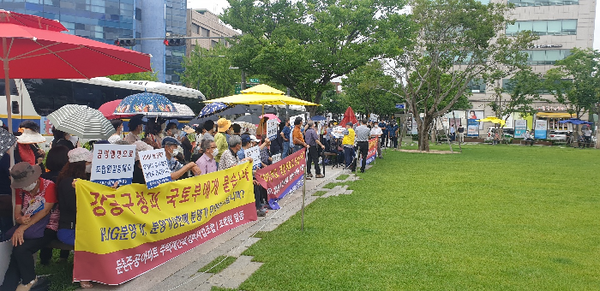 (사진=본기사와 무관한 이미지 둔촌재건축조합 집회사진)