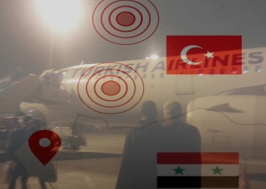 정부가 국내에 체류하고 있는 튀르키예 및 시리아 국적의 국민에 대해 한시적 으로 가족생사와 피해 복구에 참여 할 수 있도록  특별조치를 시행한다[사진 =자료사진 합성 픽사베이]