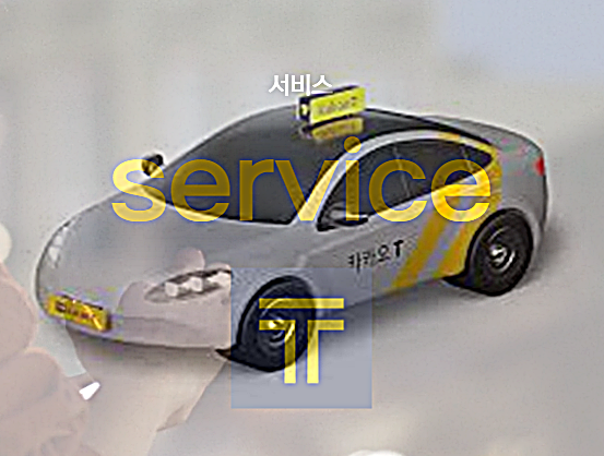 [사진=뉴스피플 자료사진 이미지]