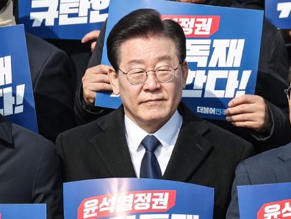 이재명 더불어 민주당 대표 [사진=이재명 공식블로그]