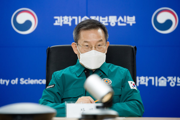 과학기술정보통신부 이종호 장관 [사진=과학기술정보통신부]