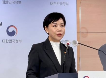 전현희 국민권익위원장 [사진=국민권익위 제공]