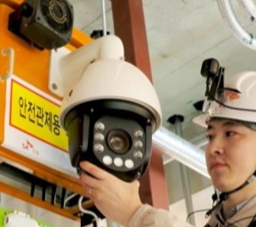 [사진=SK건설 ]