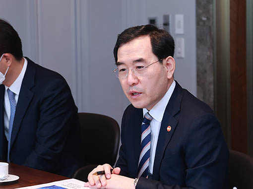 산업통상자원부 이창양 장관 [사진=산업통상자원부]