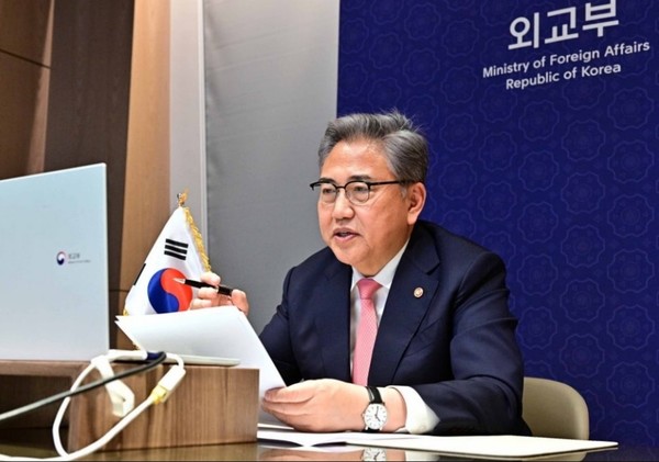 외교부 박진 장관 [사진=외교부]