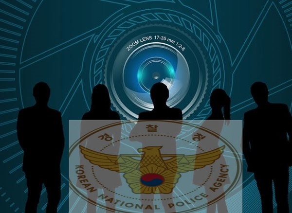 [사진=np 자료 사진 일러스트 ]