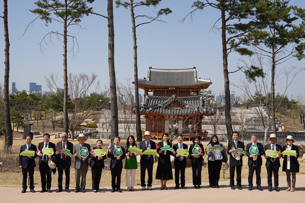 세계 산림의 날 및 국토녹화 50주년 기념행사 (사진=산림청)