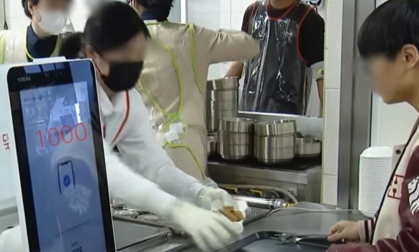 [사진=티비화면 촬영 자료사진]