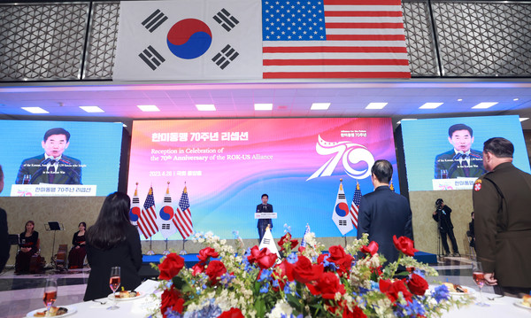 [사진=국회사무처]