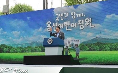 (사진=대통령실)