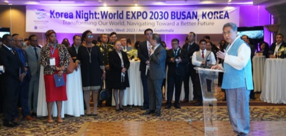 과테말라 안티구아에서 '한국의 밤' 리셉션 행사를 개최하고 2030부산세계박람회 유치 활동 중인 박진 외교부 장관 (사진=외교부)