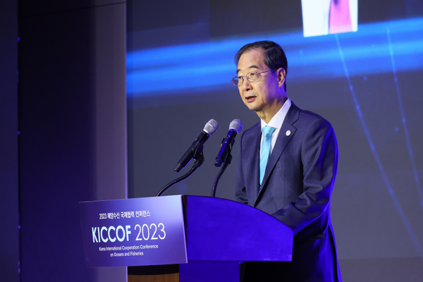 한덕수 국무총리가 5월 30일 부산 해운대구 시그니엘 호텔에서 열린 2023 해양수산 국제협력 콘퍼런스 개회식에 참석, 축사를 하고 있다.(사진=국무조정실)