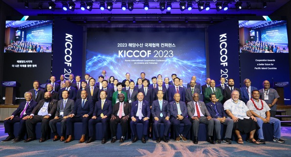 제1차 한-태평양도서국 정상회의 행사로 2023 해양수산 국제협력 토론회 개최 (사진=국무조정실)