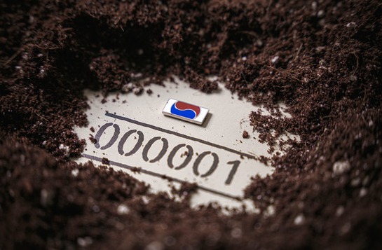 일련번호 1번 끝까지 찾아야 할 태극기 배지 (사진=국가보훈처)