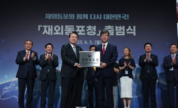 윤석열 대통령은 오늘(6. 5, 월) 오전 인천 송도 재외동포청 청사(부영 송도타워)에서 개최된 재외동포청 출범식에 참석했다[사진=대통령실]