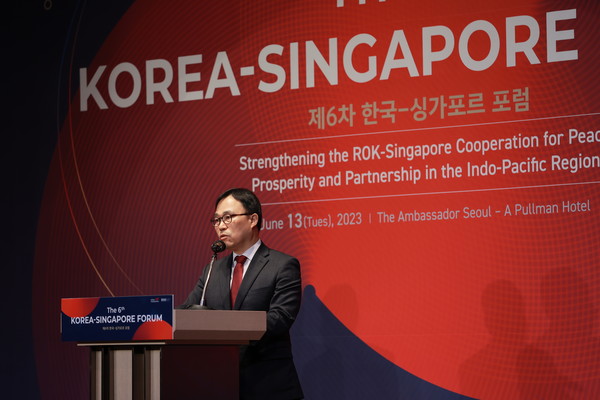 제6차 한-싱가포르 포럼 환영사를 하는 외교부 최영삼 차관보 (사진=외교부)