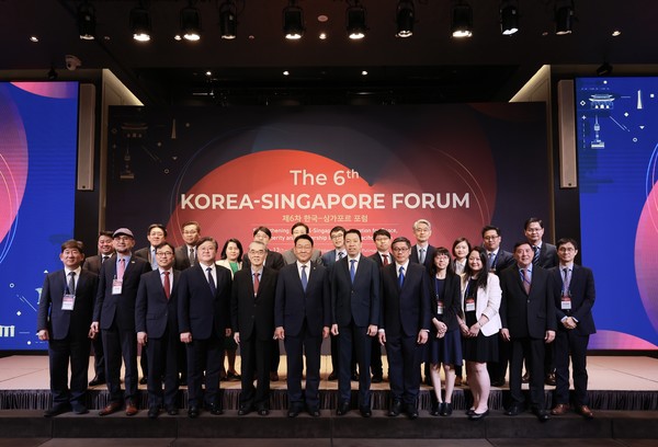 제6차 한-싱가포르 포럼 (사진=외교부)