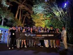 팸투어 중인 투나잇통영 글로벌 서포터즈 (사진=통영시)